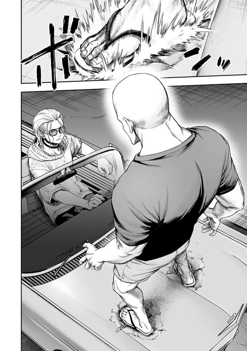 tsuyoshi_276_6