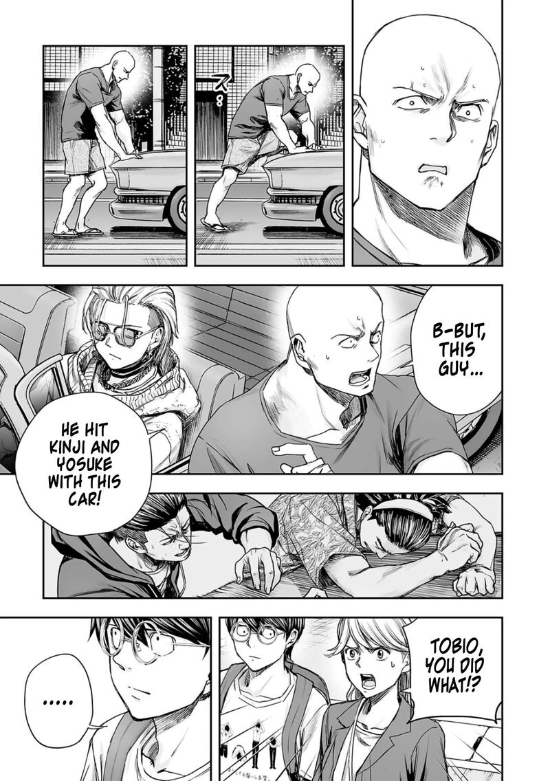 tsuyoshi_276_9