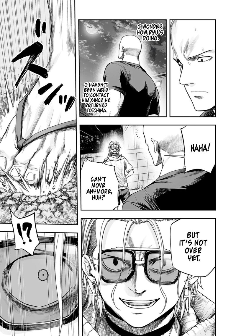 tsuyoshi_278_13