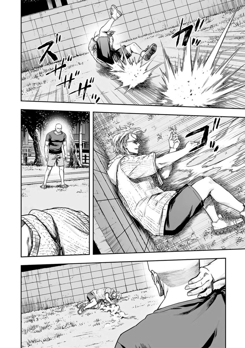 tsuyoshi_278_15