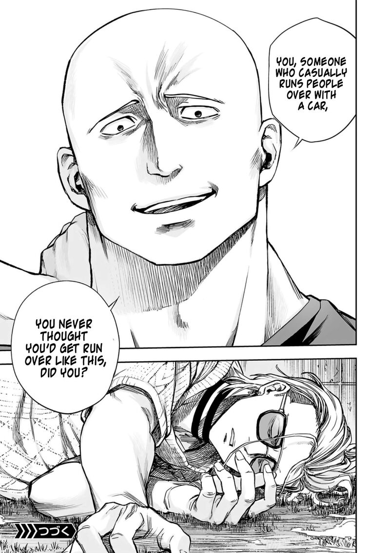 tsuyoshi_278_16