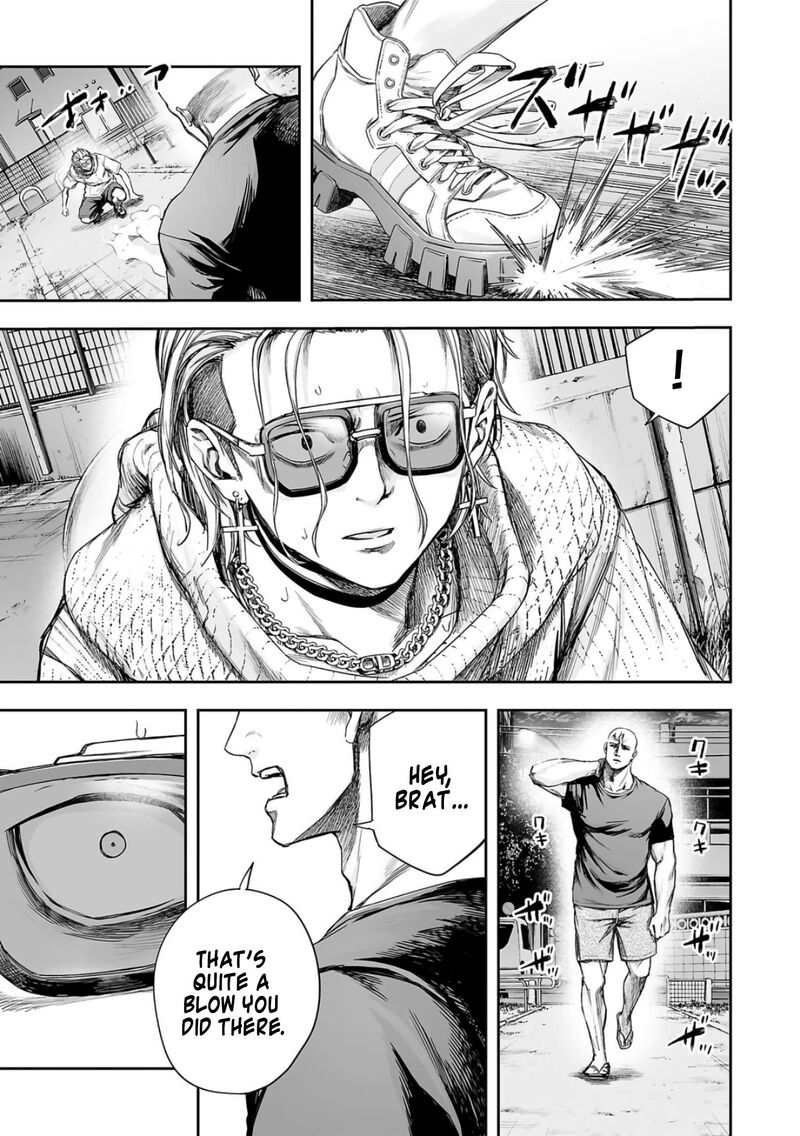 tsuyoshi_278_3