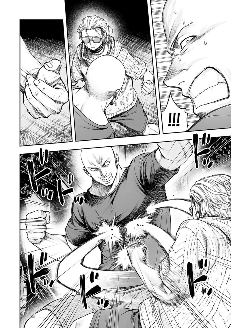 tsuyoshi_278_8