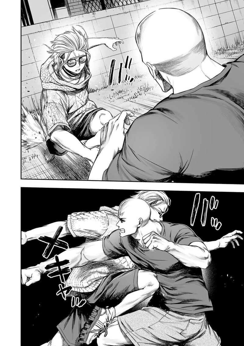 tsuyoshi_279_10