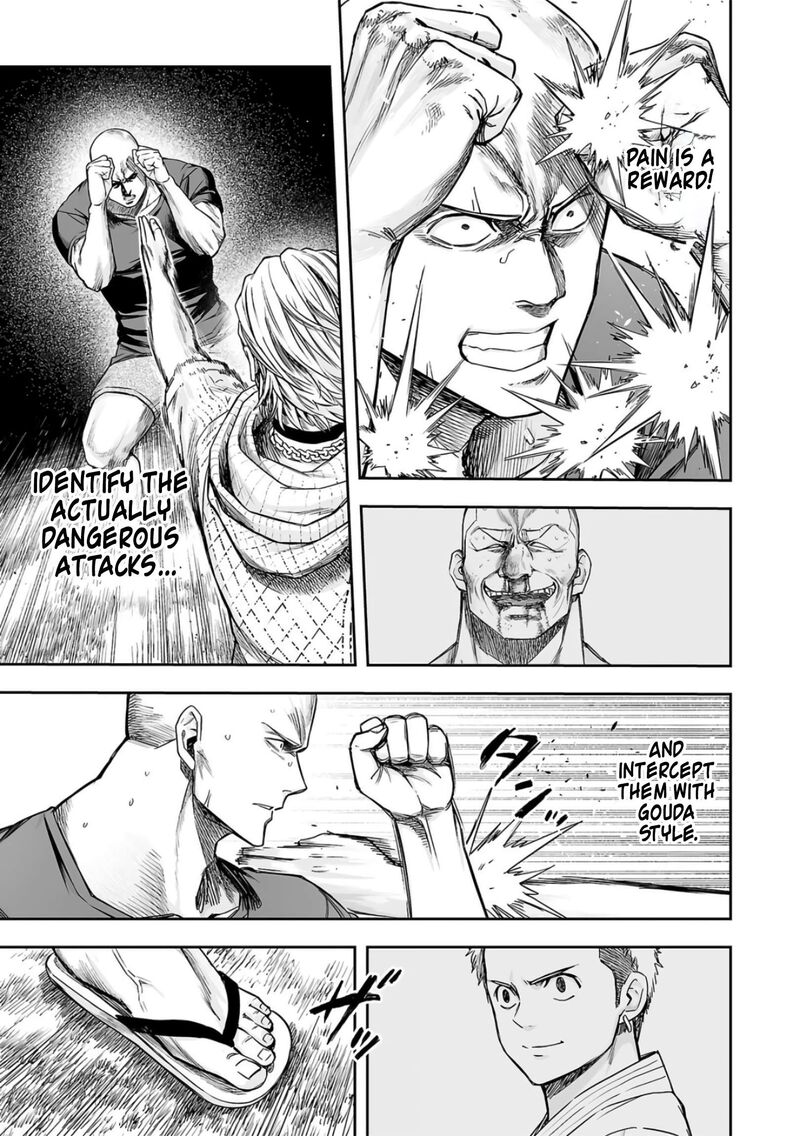 tsuyoshi_279_13