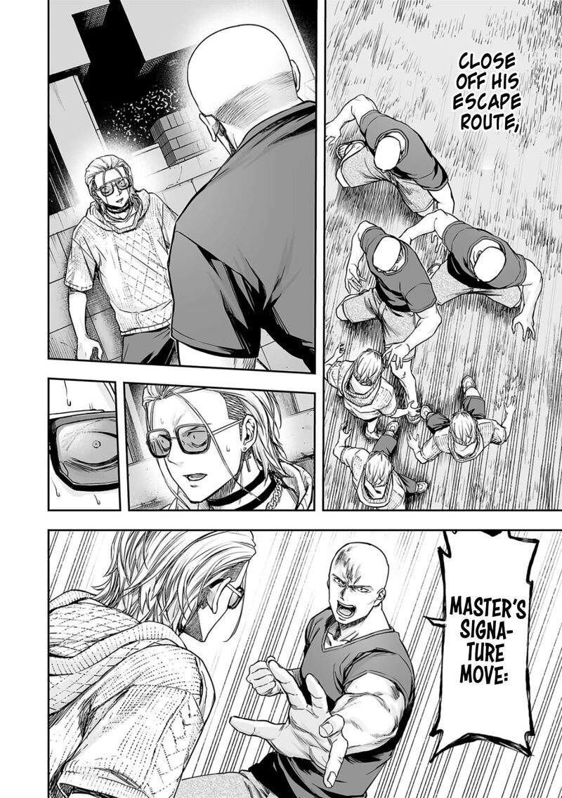 tsuyoshi_279_14