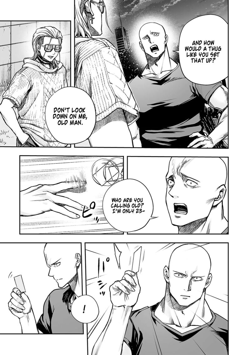 tsuyoshi_280_10