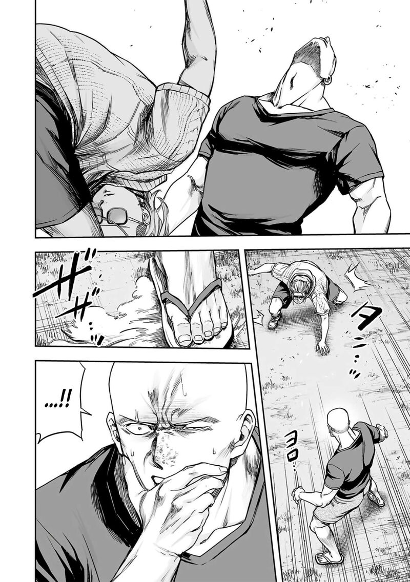 tsuyoshi_280_5
