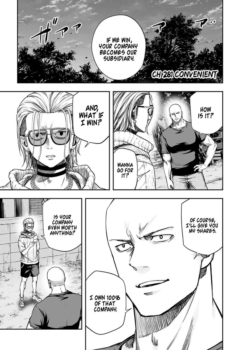 tsuyoshi_281_1