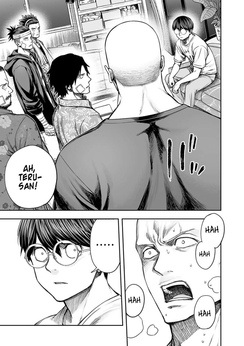 tsuyoshi_281_11