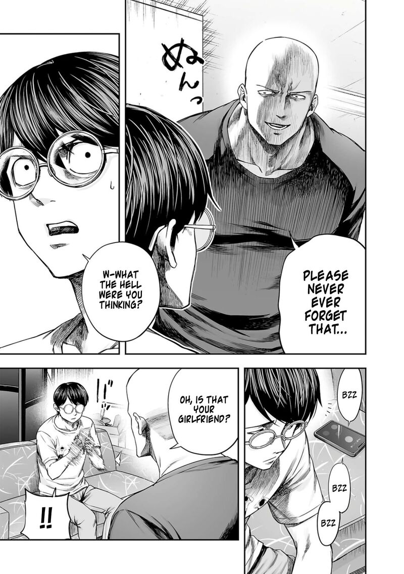 tsuyoshi_281_13