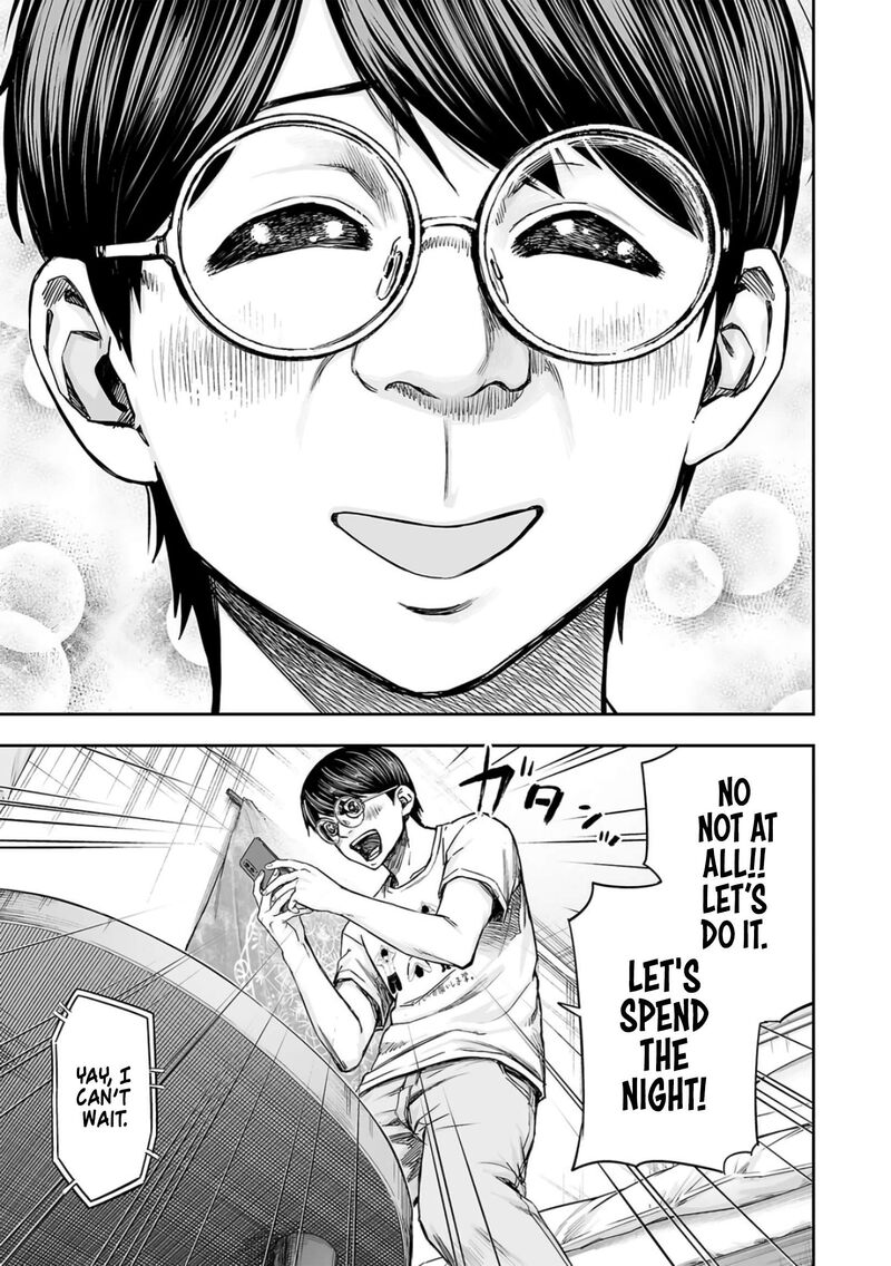 tsuyoshi_282_13