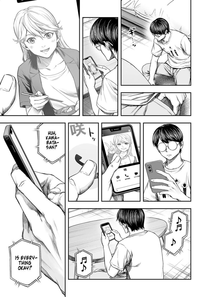 tsuyoshi_282_7