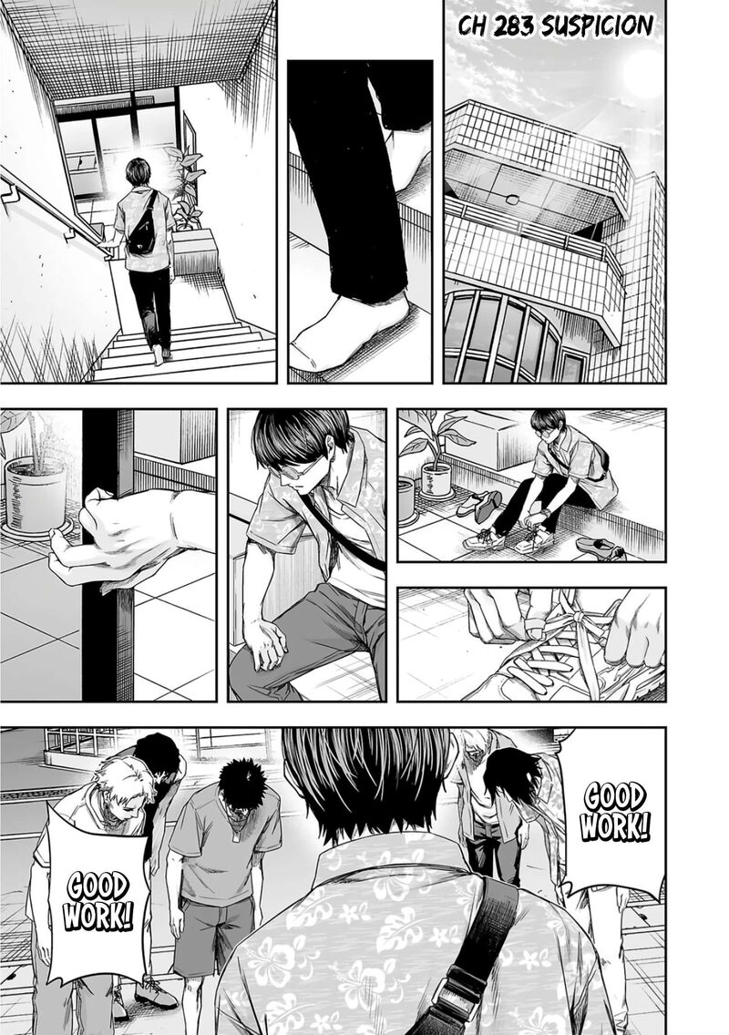 tsuyoshi_283_1