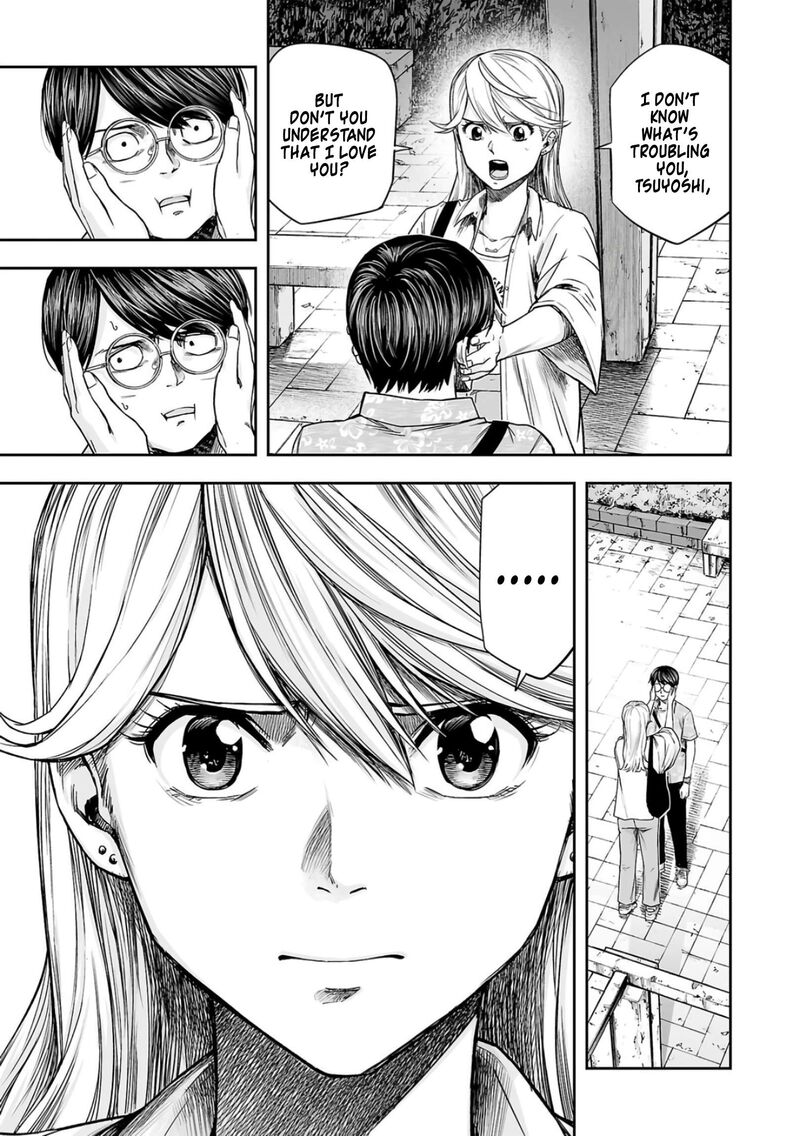 tsuyoshi_283_15