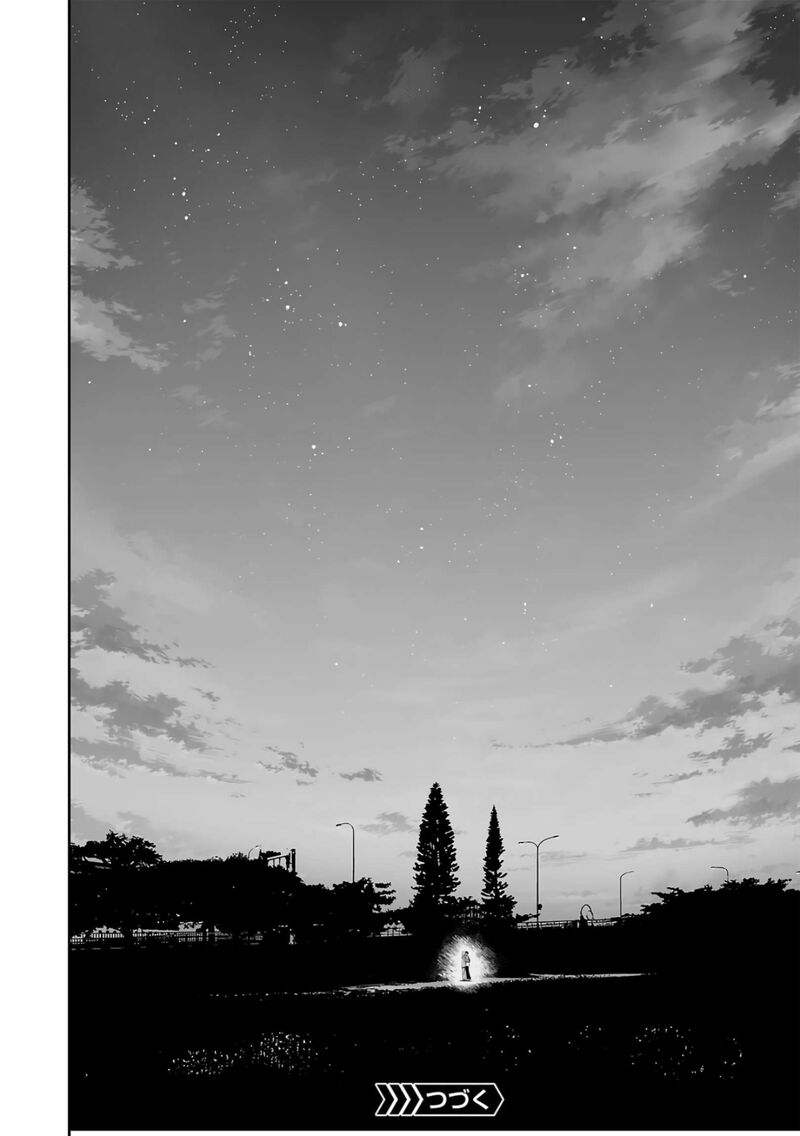 tsuyoshi_284_14