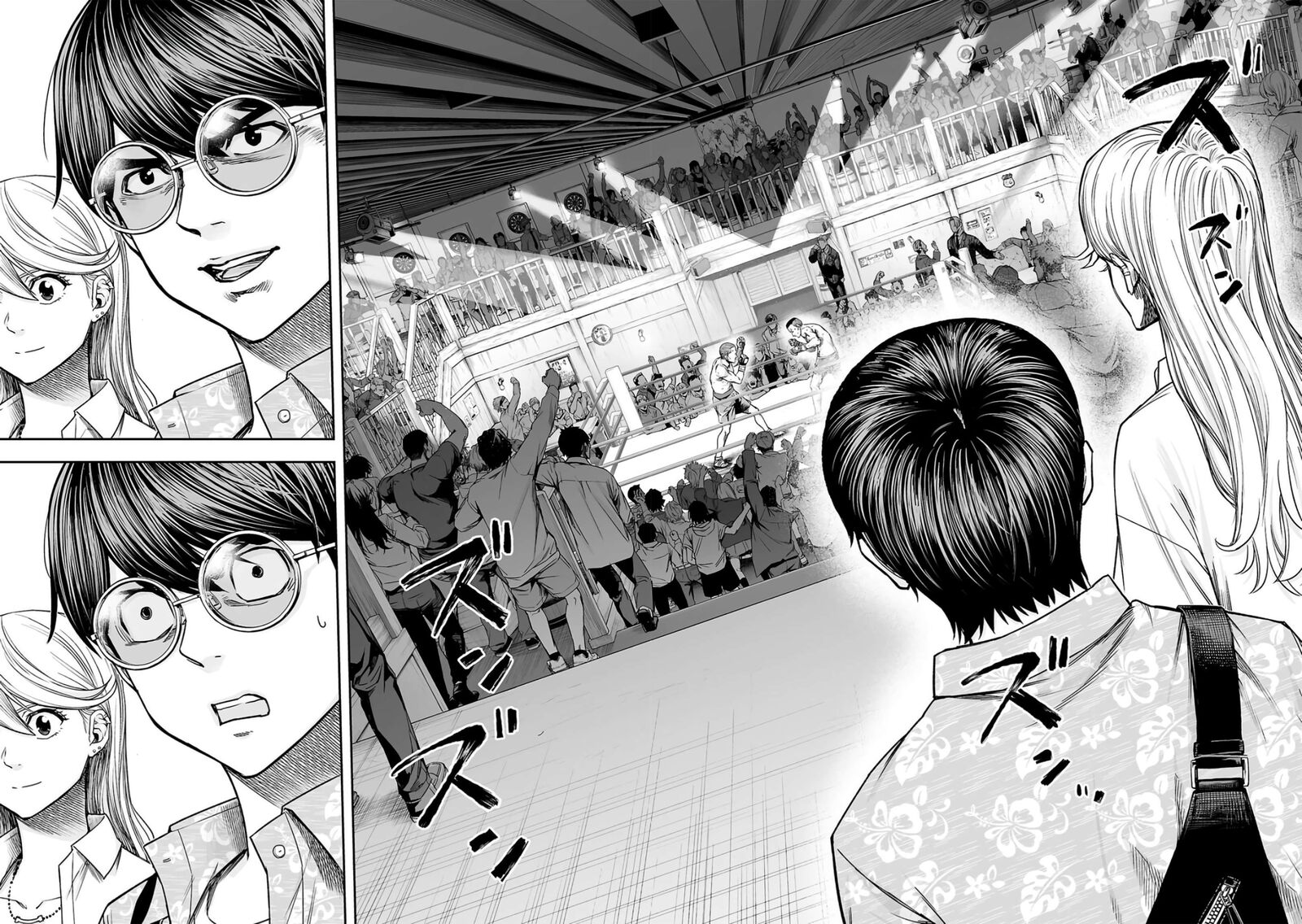 tsuyoshi_285_8