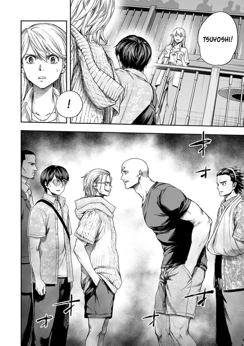tsuyoshi_286_6