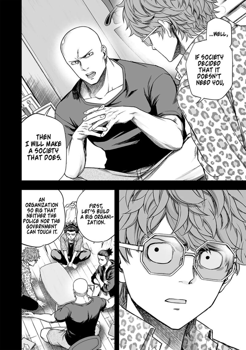 tsuyoshi_288_10