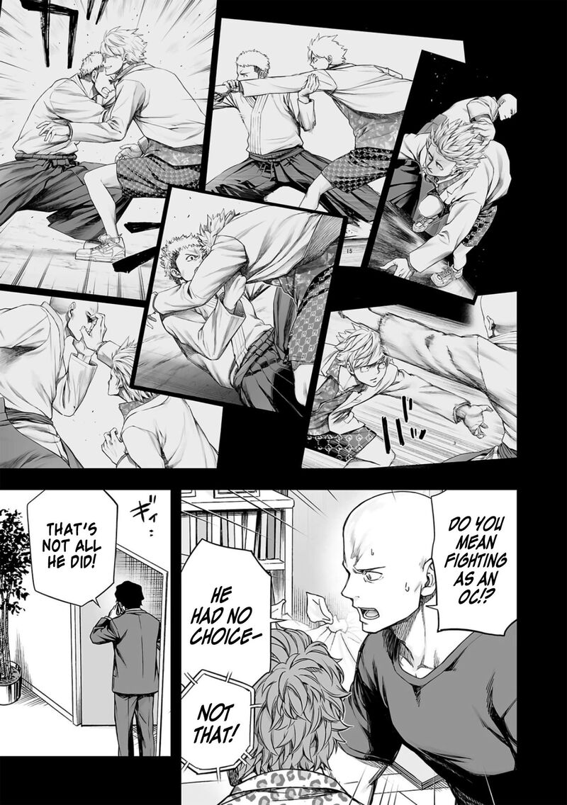 tsuyoshi_288_3