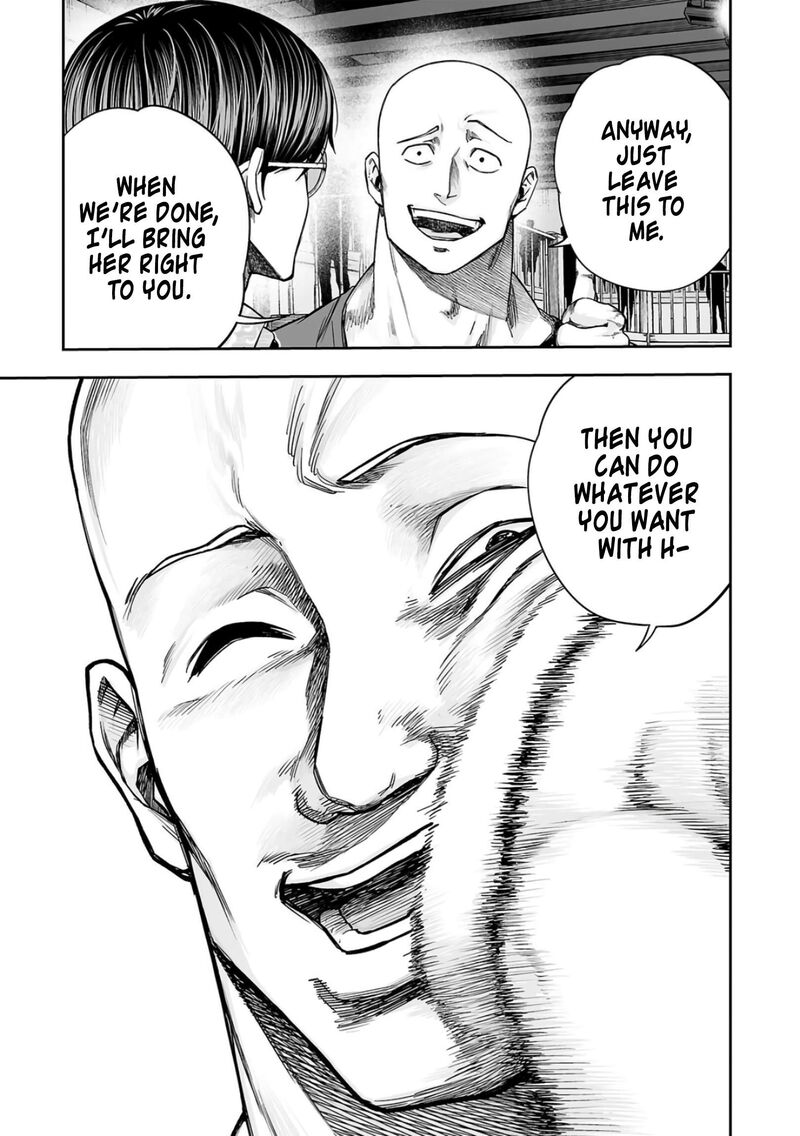 tsuyoshi_290_3