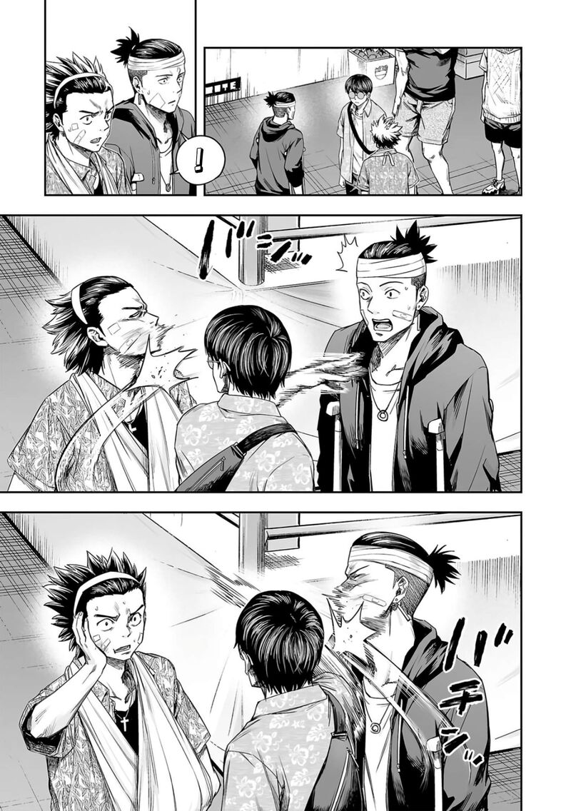 tsuyoshi_290_5