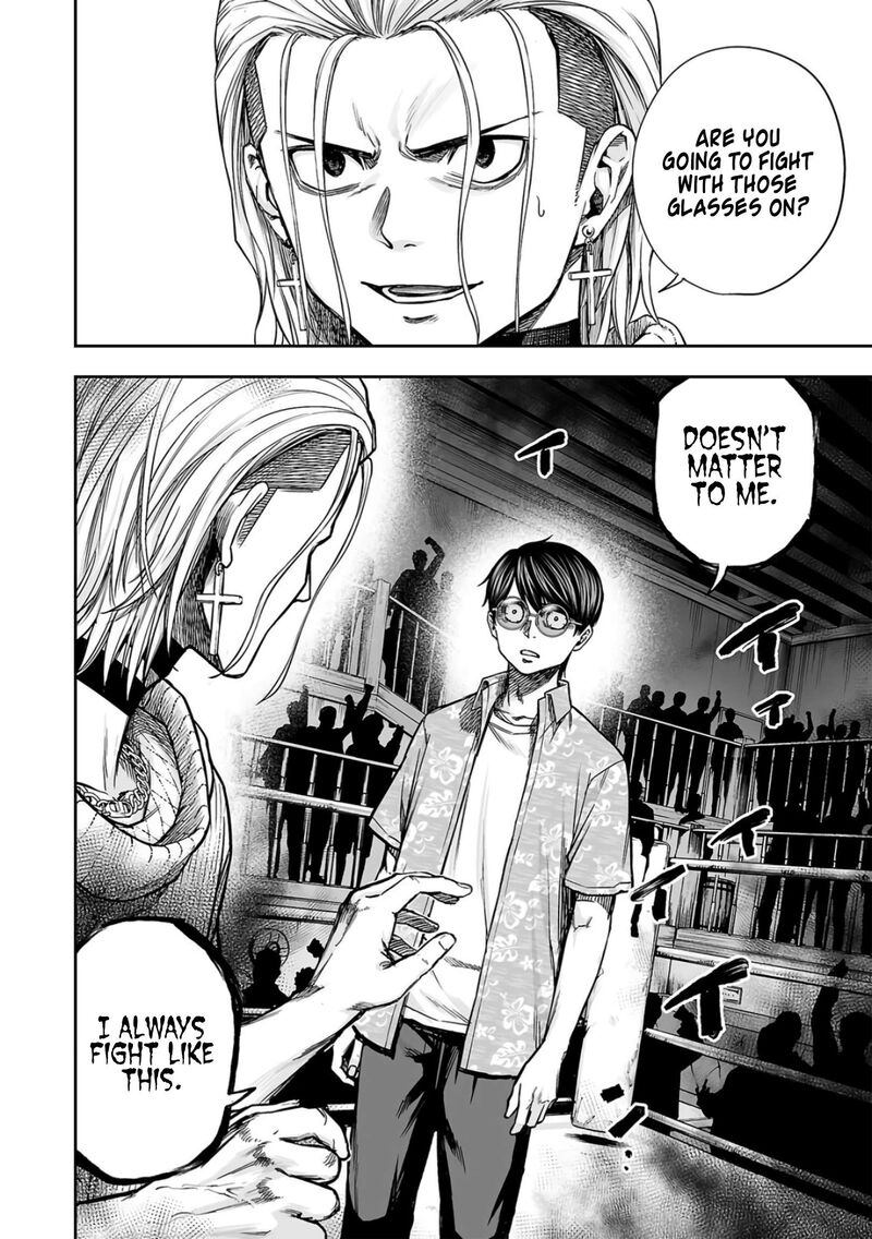 tsuyoshi_292_13