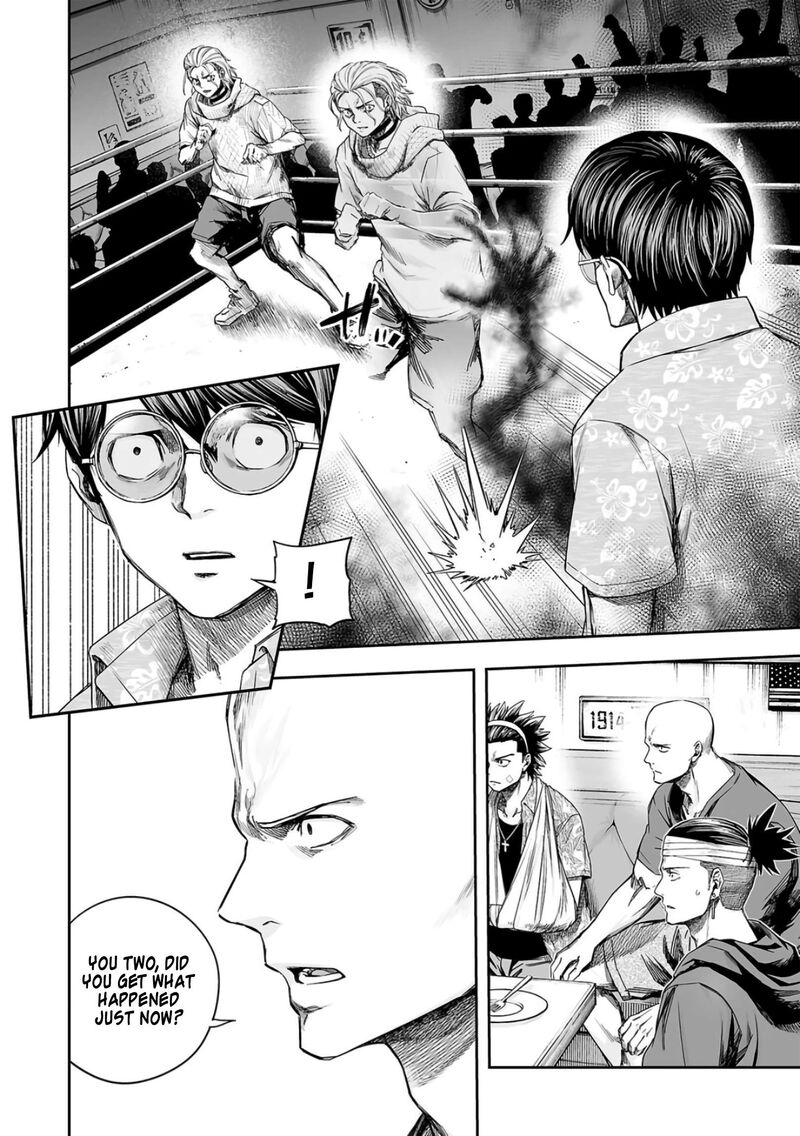 tsuyoshi_292_15