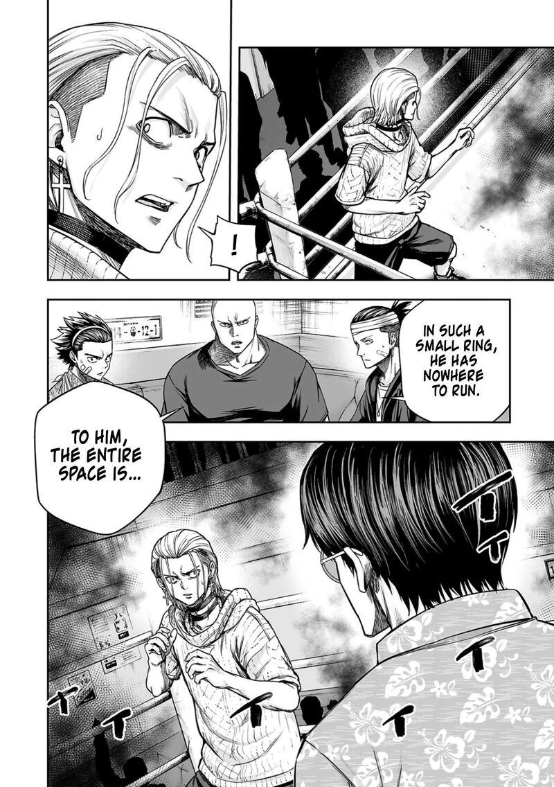 tsuyoshi_292_17