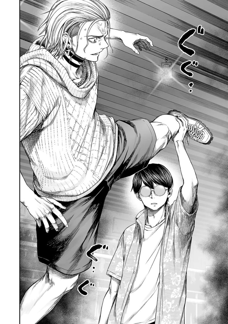 tsuyoshi_293_10