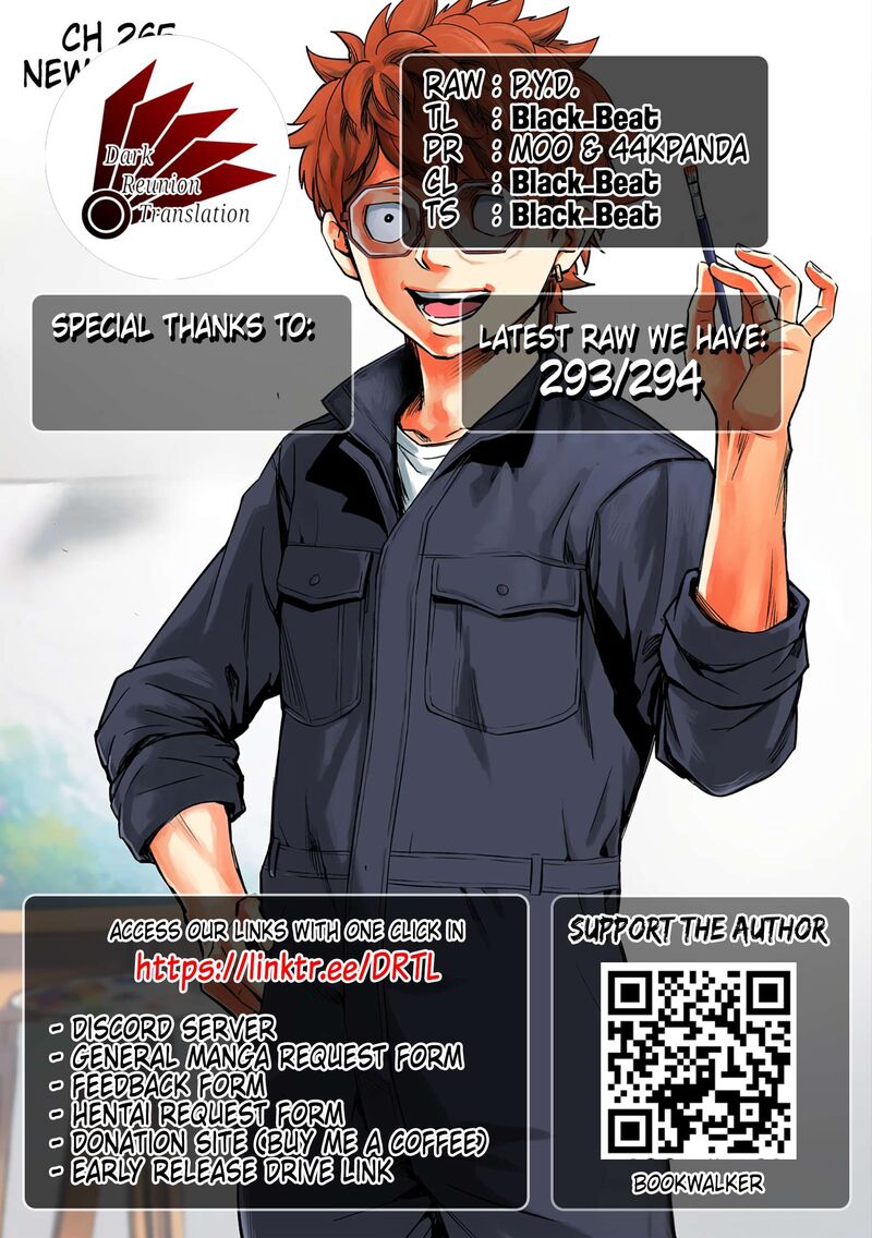 tsuyoshi_293_15