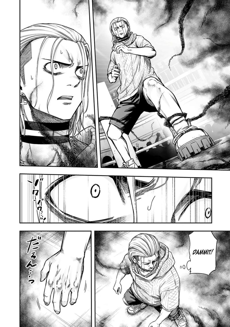 tsuyoshi_293_2