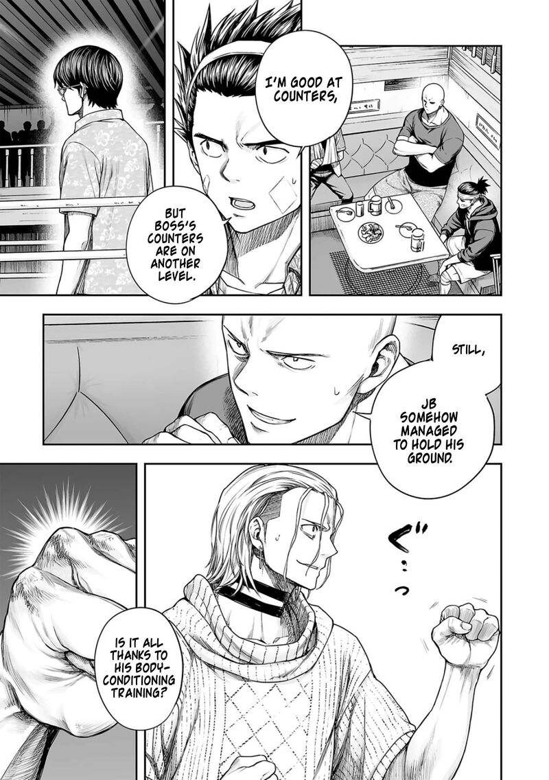 tsuyoshi_293_7