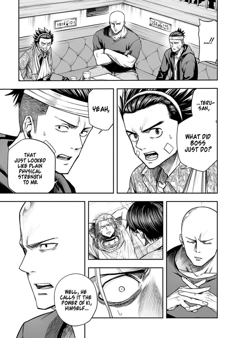 tsuyoshi_294_3