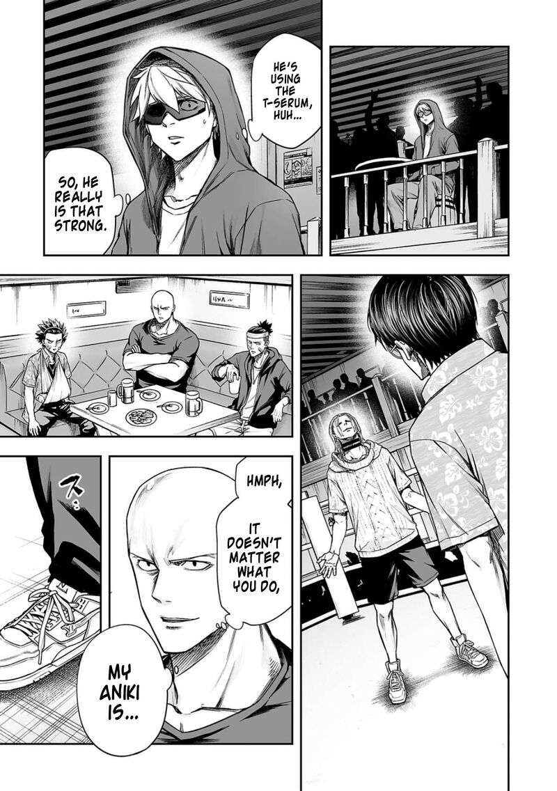tsuyoshi_294_9