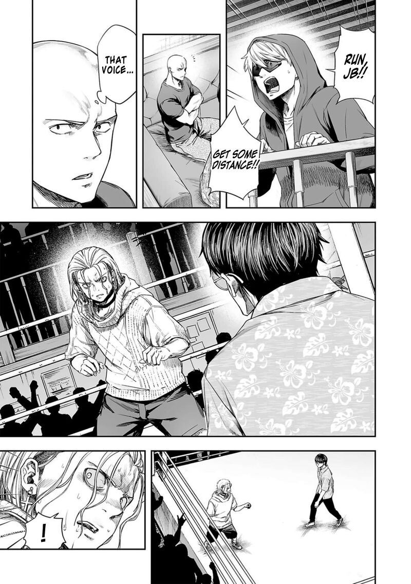 tsuyoshi_295_3