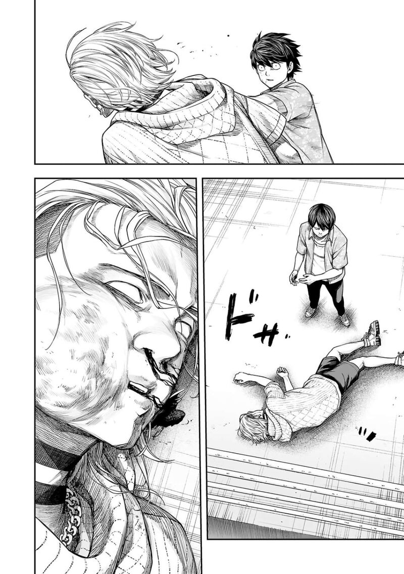 tsuyoshi_296_14