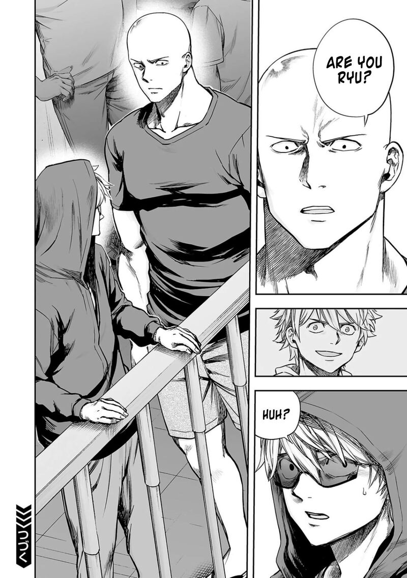 tsuyoshi_296_16