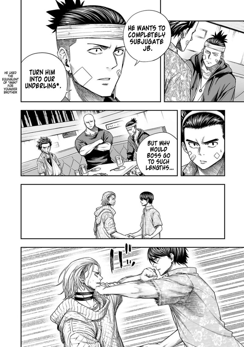 tsuyoshi_296_2
