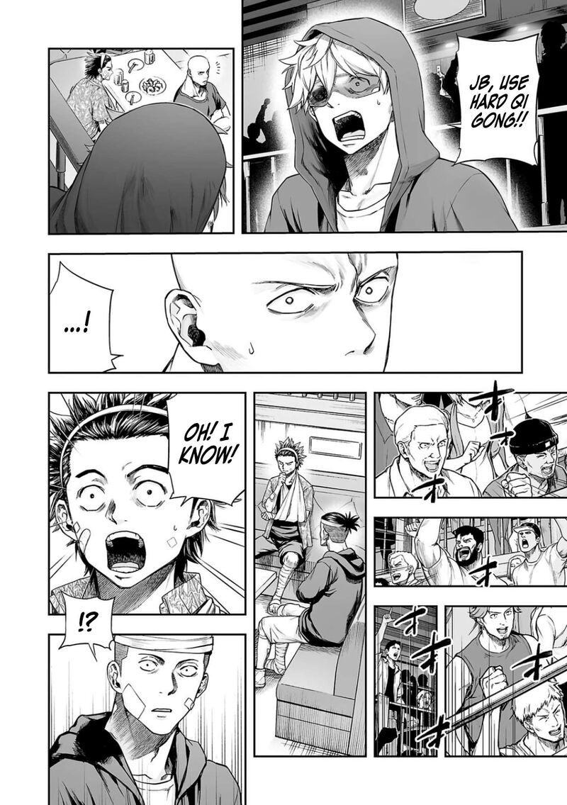 tsuyoshi_296_6