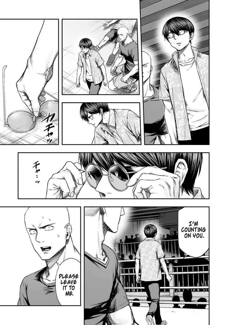 tsuyoshi_297_9