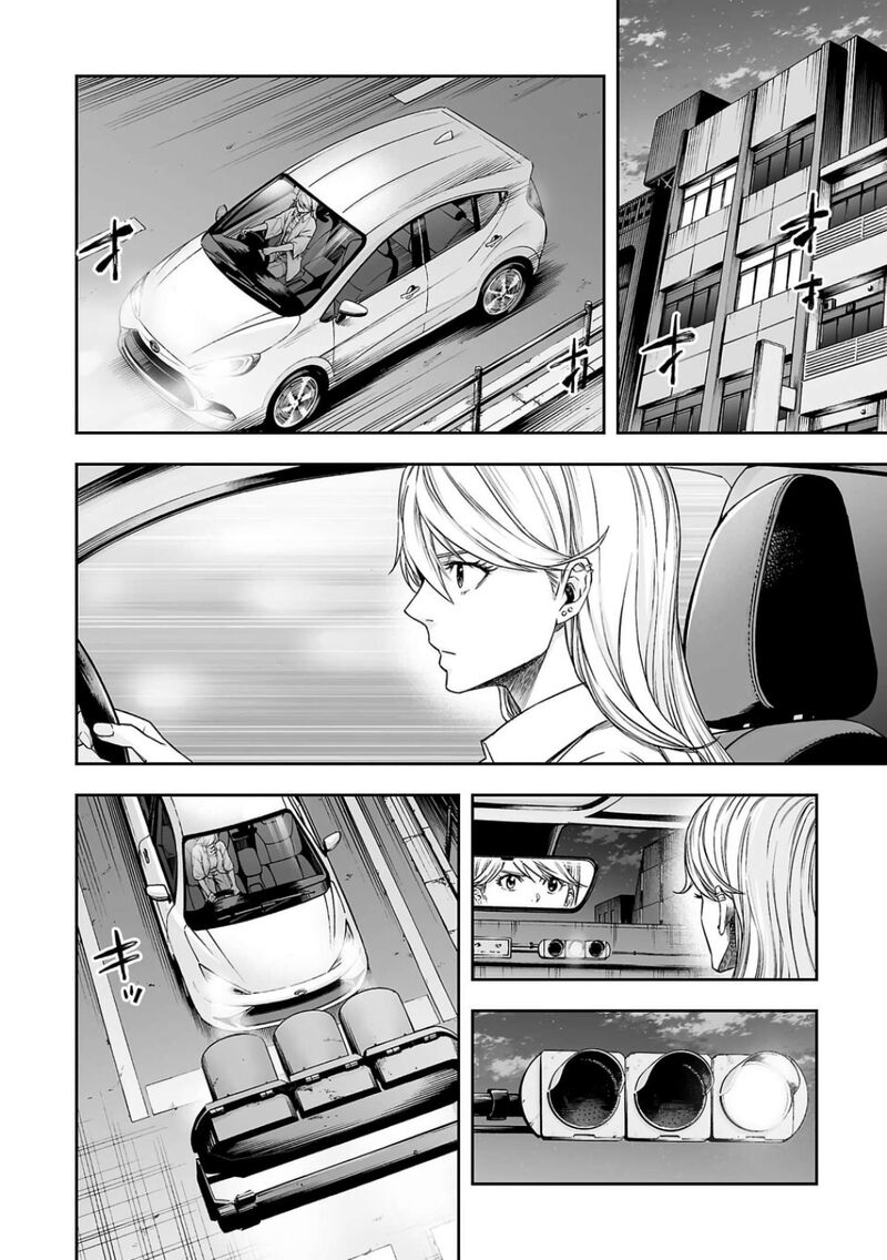 tsuyoshi_298_12
