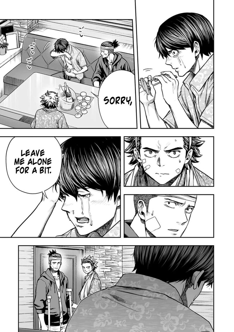 tsuyoshi_298_7