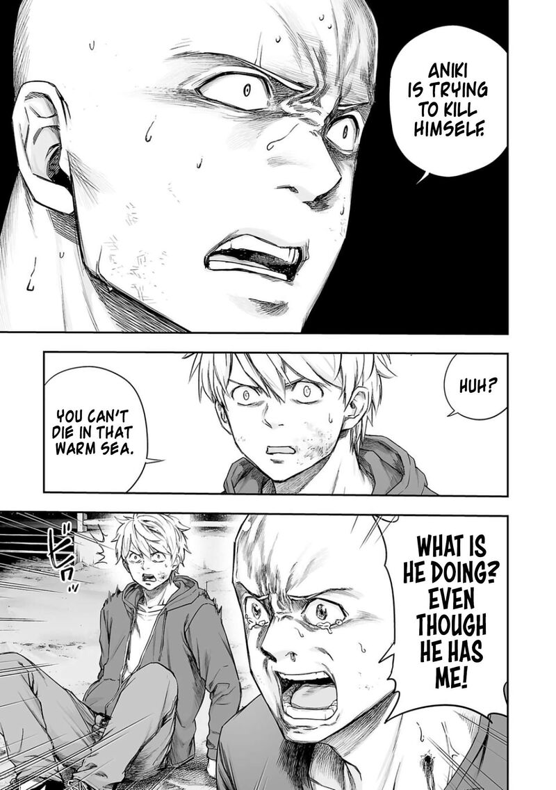 tsuyoshi_300_15