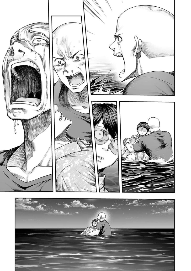 tsuyoshi_300_17