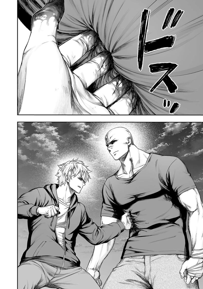 tsuyoshi_300_6