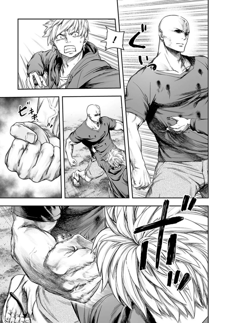 tsuyoshi_300_9