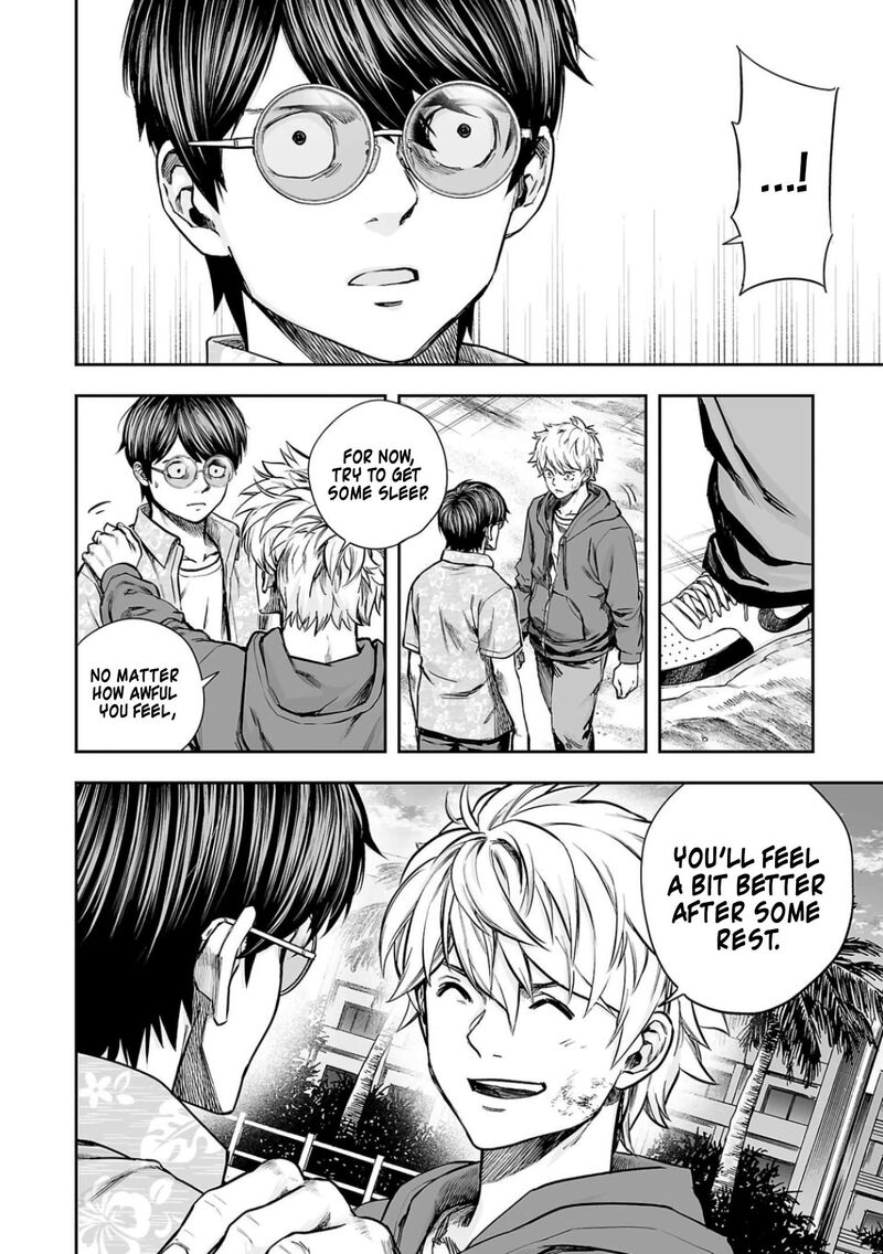 tsuyoshi_301_12