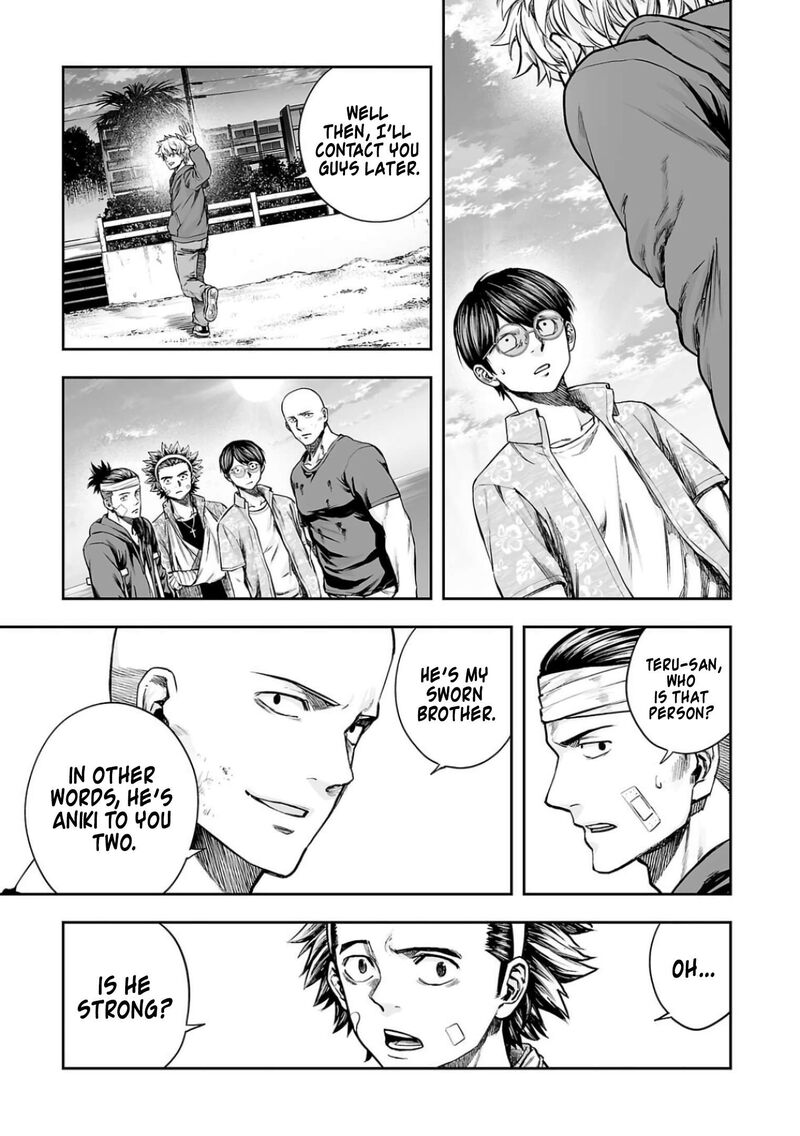 tsuyoshi_301_13