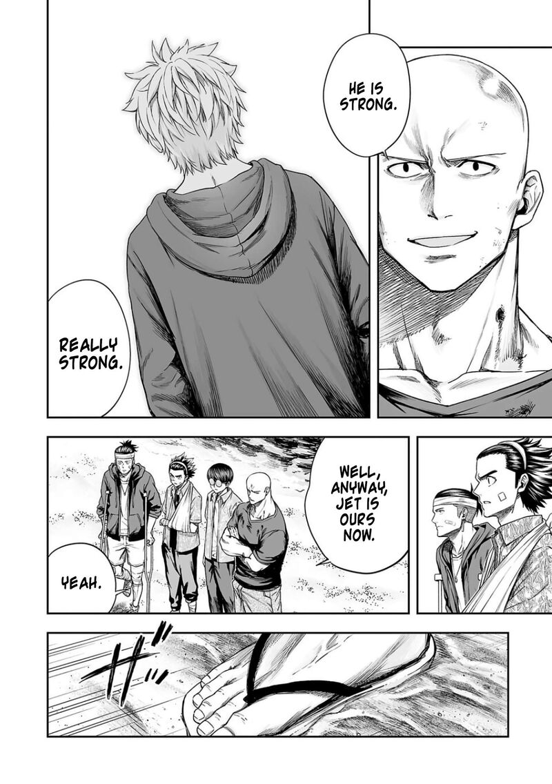 tsuyoshi_301_14